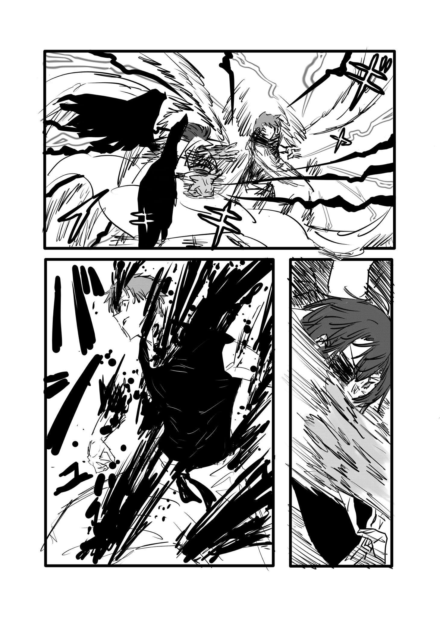 Twitfiend Saga  Chapter 10 「終点」 page 9