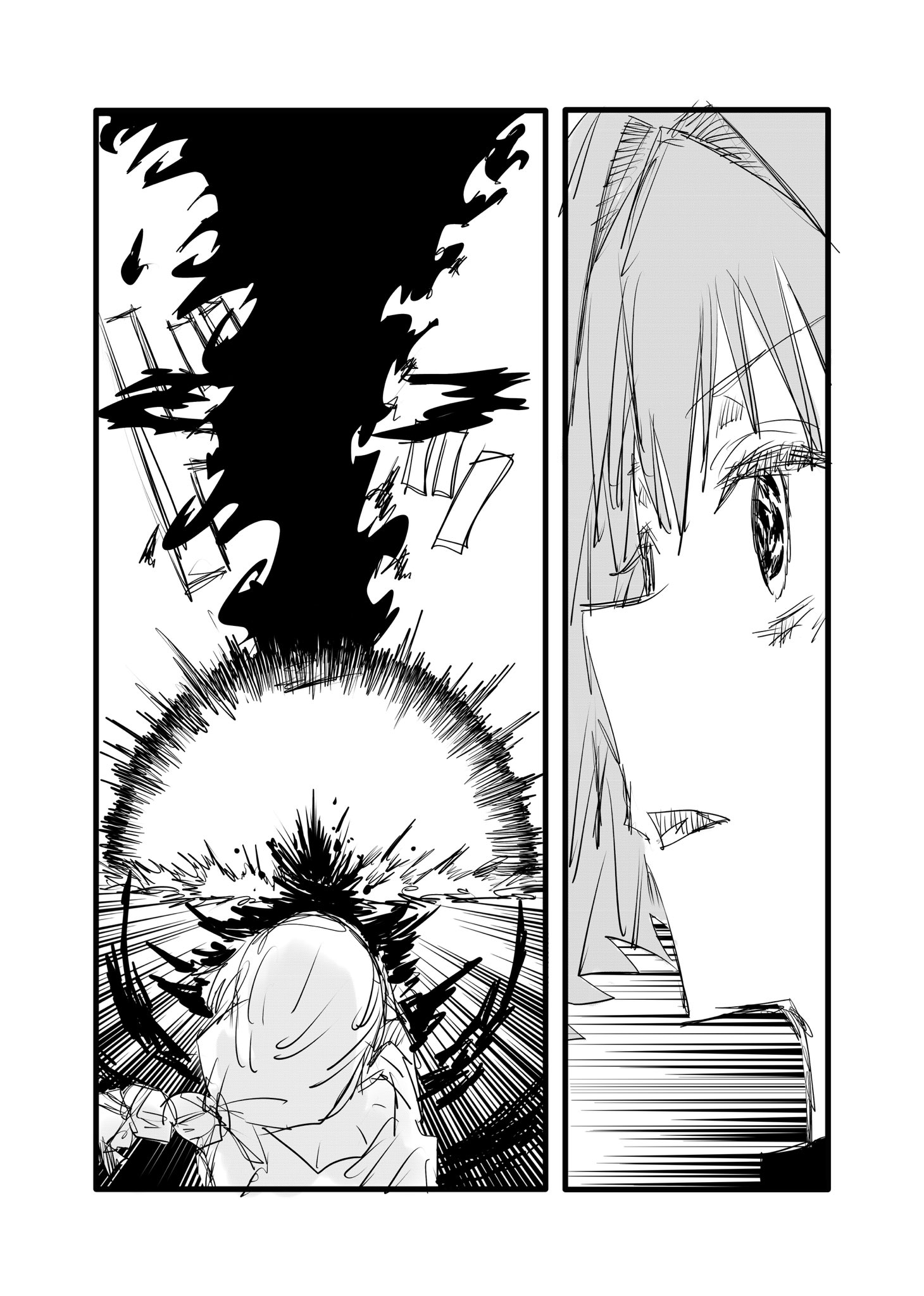 Twitfiend Saga  Chapter 15 「フクシマ第一原発」 page 15