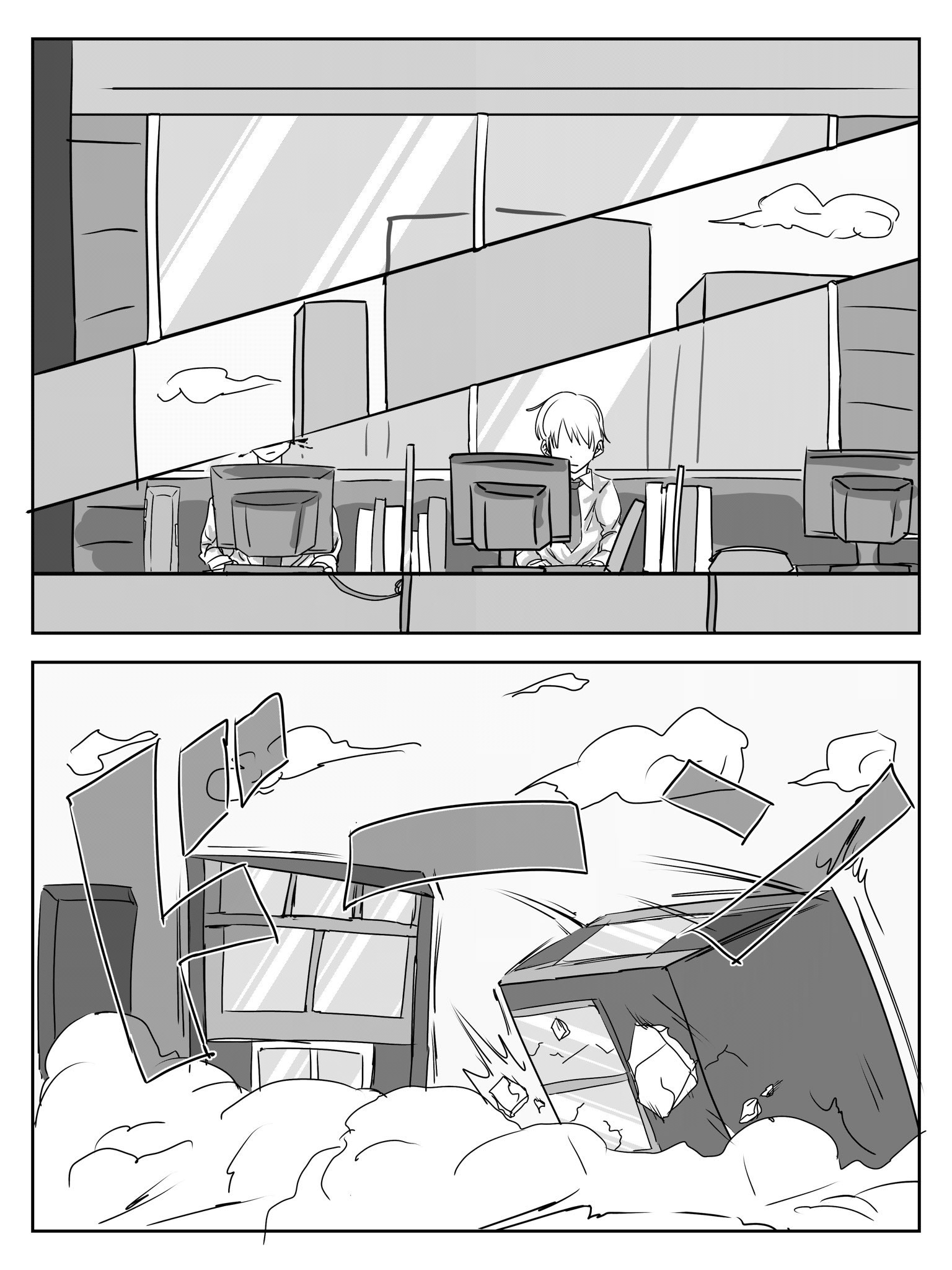 Twitfiend Saga  Chapter 3 「狼煙」 page 14