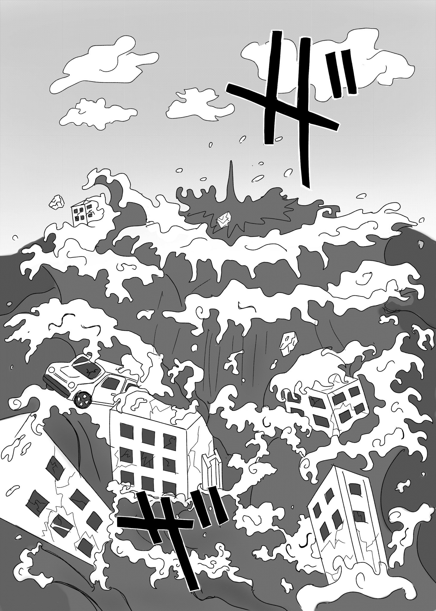 Twitfiend Saga  Chapter 6 「震災」 page 15