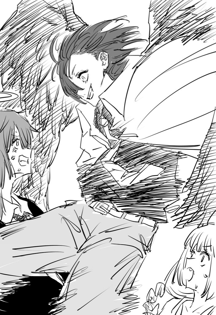 Twitfiend Saga  Chapter 9 「尖閣列車-急-」 page 14