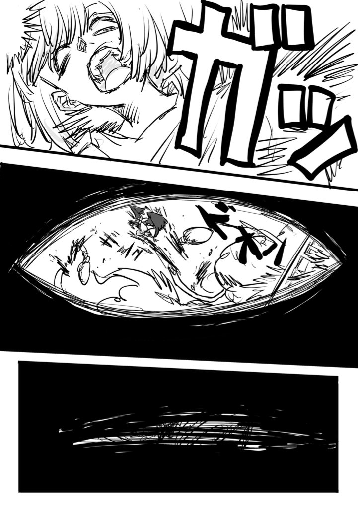 Twitfiend Saga  Chapter 9 「尖閣列車-急-」 page 18