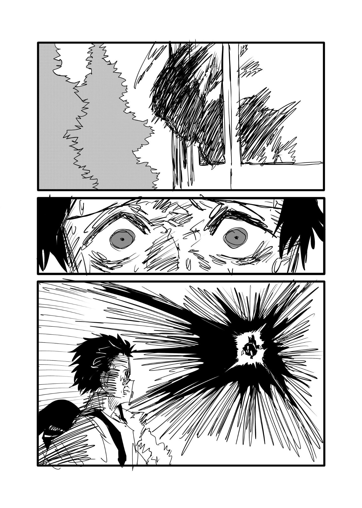 Twitfiend Saga  Chapter 2 「指輪と約束」 page 10