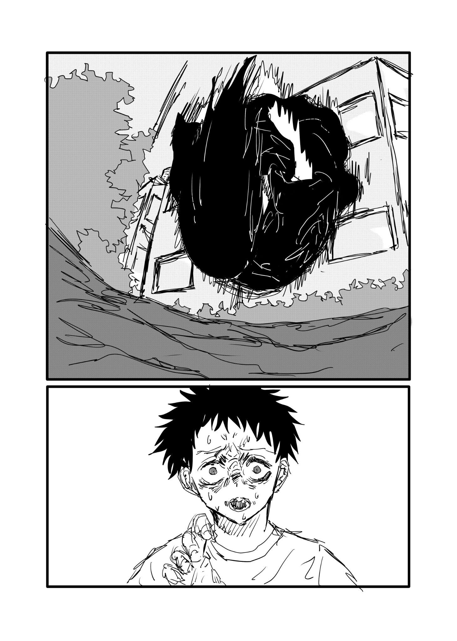 Twitfiend Saga  Chapter 2 「指輪と約束」 page 12