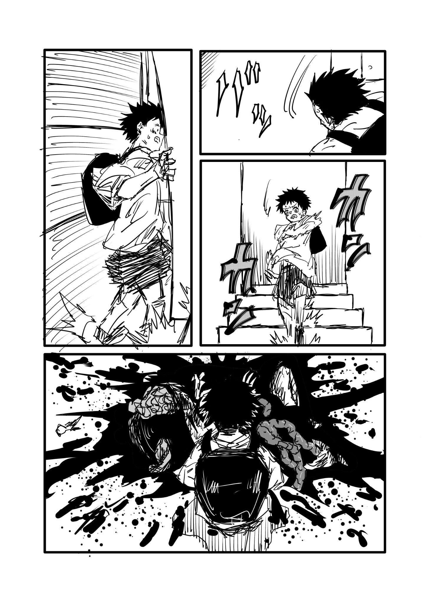 Twitfiend Saga  Chapter 2 「指輪と約束」 page 14
