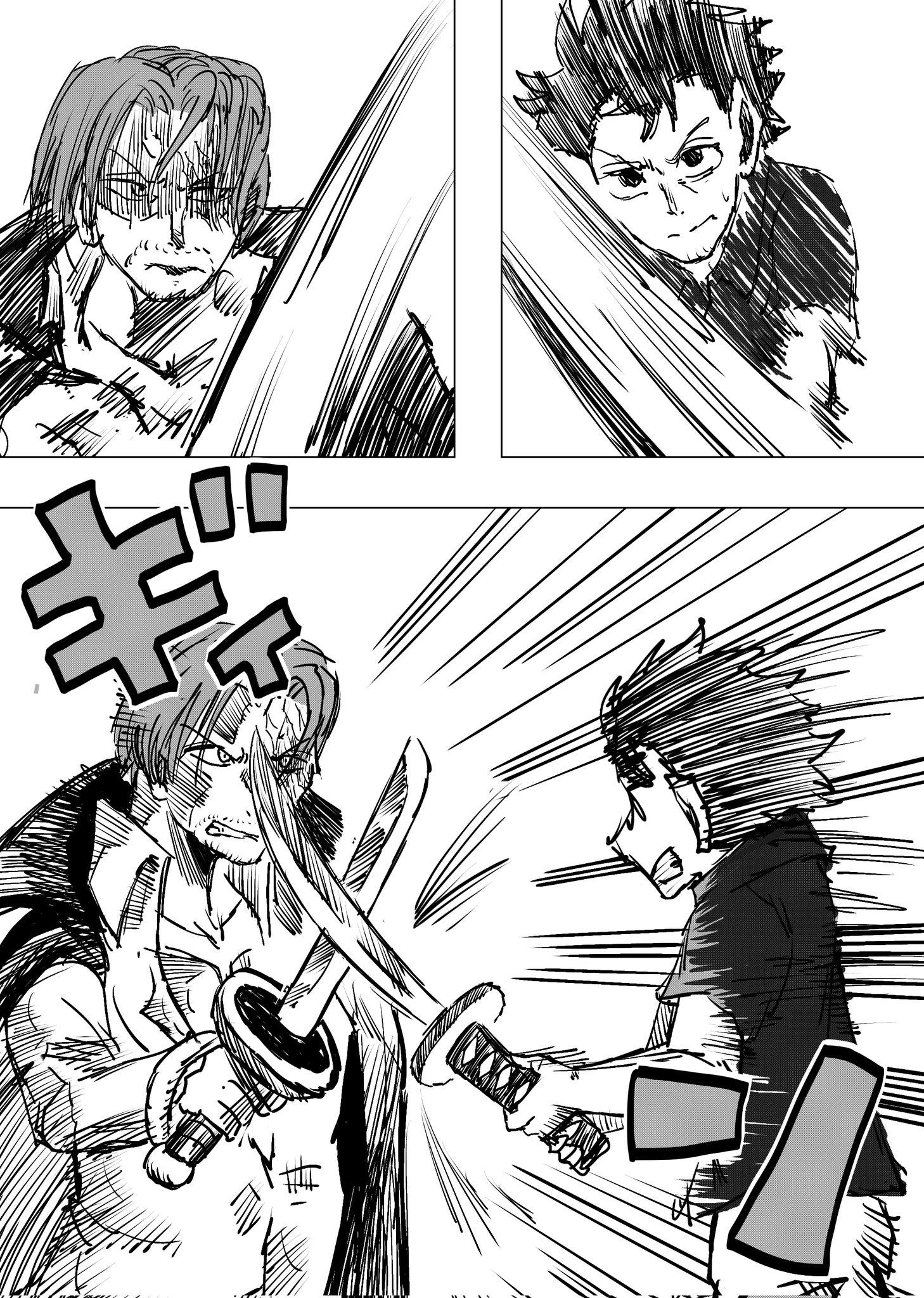 Twitfiend Saga Zero Chapter 6 「不・革命前夜」 page 2